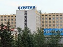 Hotel Burjatia, Ulan-Ude, Sibirien, Russland