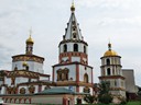 Kathedrale der Erscheinung des Herrn, Irkutsk, Sibirien, Russland