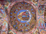 Kloster von Rila (Bulgarien)
