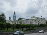 Ekaterinburg (Russland)