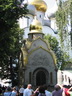 Kapelle im Neujungfrauenkloster