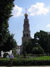 Glockenturm im Neujungfrauenkloster