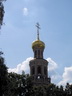 Glockenturm im Neujungfrauenkloster
