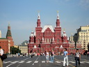 Staatliches Historisches Museum beim Roten Platz in Moskau