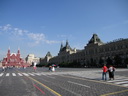 Roter Platz in Moskau: Staatliches Historisches Museum, Auferstehungstor und Warenhaus GUM
