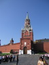 Erlöserturm des Kremls beim Roten Platz in Moskau