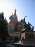 Basilius-Kathedrale aus der Sicht vom Roten Platz in Moskau