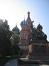 Basilius-Kathedrale aus der Sicht vom Roten Platz in Moskau