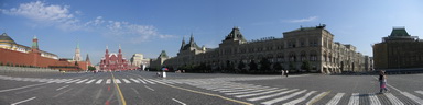 Roter Platz in Moskau: Kreml-Mauer und -Gebäude, Staatliches Historisches Museum, Auferstehungstor und Warenhaus GUM