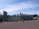 Katharinenpalast