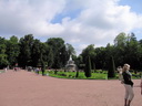 Unterer Garten des Schlossparks vom Peterhof 