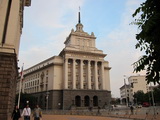 Büro-Haus der Nationalversammlung, Sofia (Bulgarien)