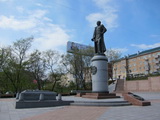 Wladiwostok (Vladivostok)