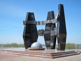 Kabarovsk (Russland)