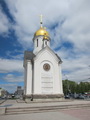 Novosibirsk (Russland)