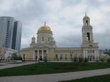 Ekaterinburg (Russland)