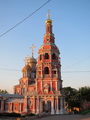 Nizhni Novgorod (Russland)