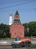 Gebäude in der Nähe des Kremls in Moskau