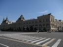 Roter Platz in Moskau: Warenhaus GUM