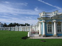 Katharinenpalast