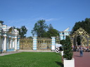 Katharinenpalast