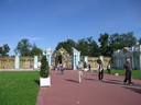 Katharinenpalast