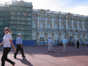 Katharinenpalast