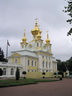 Schlosskirche vom Peterhof