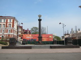 Wladiwostok (Vladivostok)