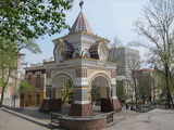 Wladiwostok (Vladivostok)