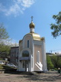 Wladiwostok (Vladivostok)