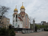 Wladiwostok (Vladivostok)