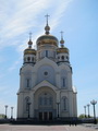 Kabarovsk (Russland)