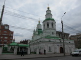 Krasnojarsk (Russland)