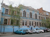 Krasnojarsk (Russland)