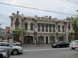 Krasnojarsk (Russland)