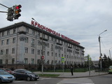 Krasnojarsk (Russland)