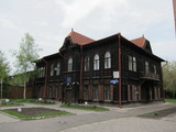 Krasnojarsk (Russland)
