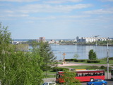 Krasnojarsk (Russland)