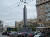 Novosibirsk (Russland)
