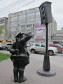 Novosibirsk (Russland)