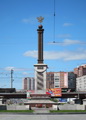 Novosibirsk (Russland)