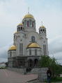 Ekaterinburg (Russland)