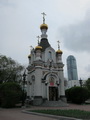 Ekaterinburg (Russland)