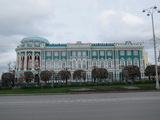 Ekaterinburg (Russland)
