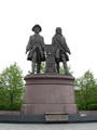 Ekaterinburg (Russland)
