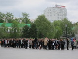 Ekaterinburg (Russland)