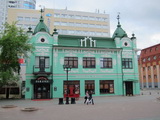 Ekaterinburg (Russland)