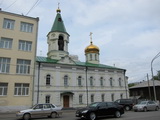 Ekaterinburg (Russland)