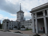 Ekaterinburg (Russland)